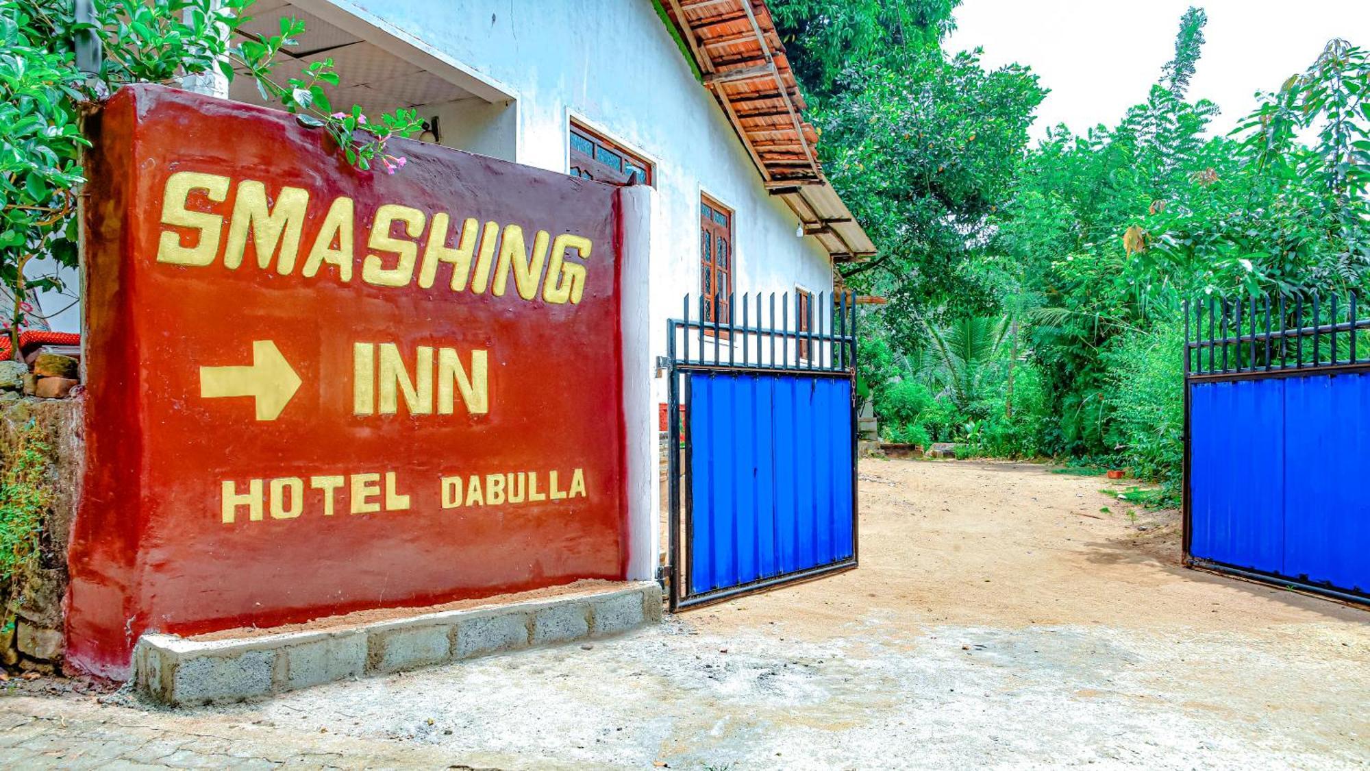 Smashing Inn Dambulla Luaran gambar